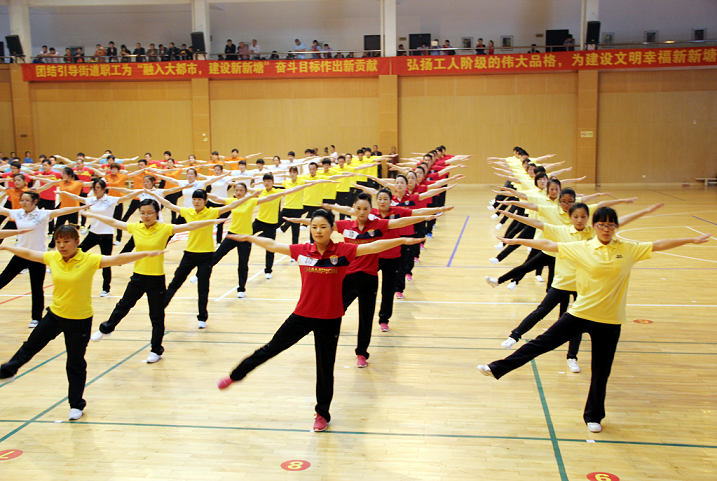 集團工會組隊參加新塘街道“慶五一”廣播操比賽