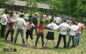 “五四”青年員工拓展培訓(xùn)圓滿結(jié)束