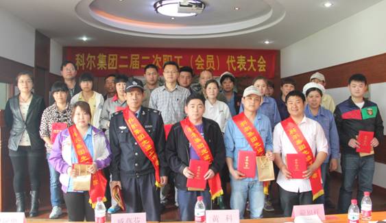 1429864940280855xuVb.jpg 1429864940280855xuVb.jpg