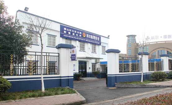 1429865572846202idl0.jpg 1429865572846202idl0.jpg