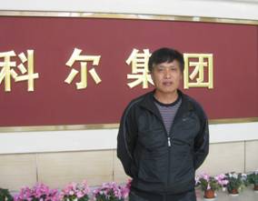 1430802583343815kW90.jpg image002(25).jpg