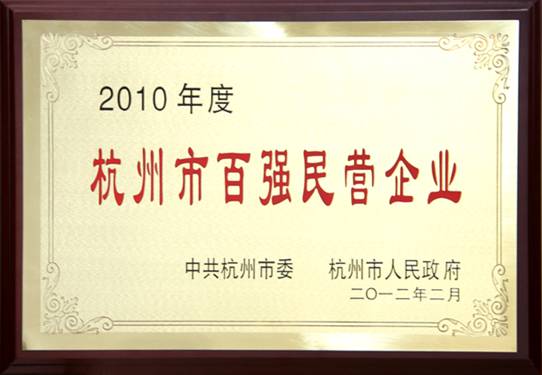 14308060523021872gfE.jpg 14308060523021872gfE.jpg