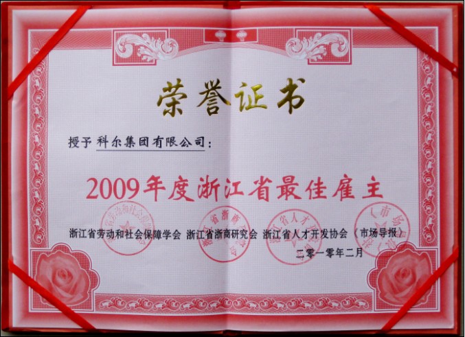 1430816553122885tJI7.jpg 1430816553122885tJI7.jpg