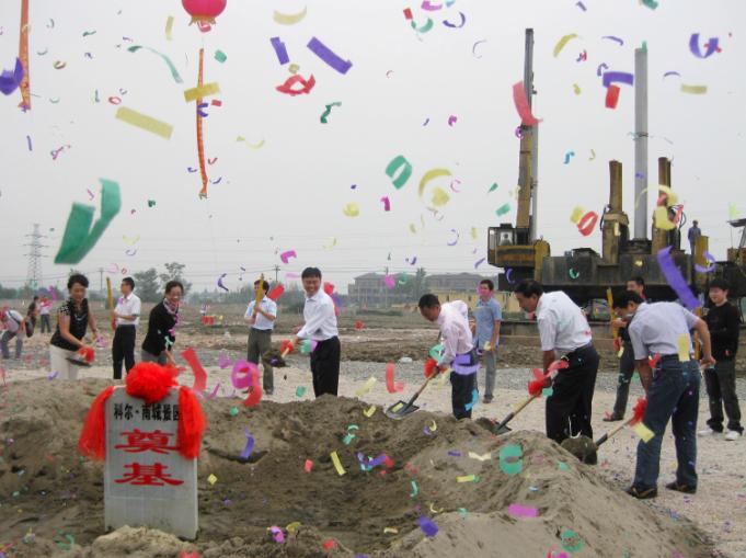 1430816957892567yrG9.jpg 1430816957892567yrG9.jpg