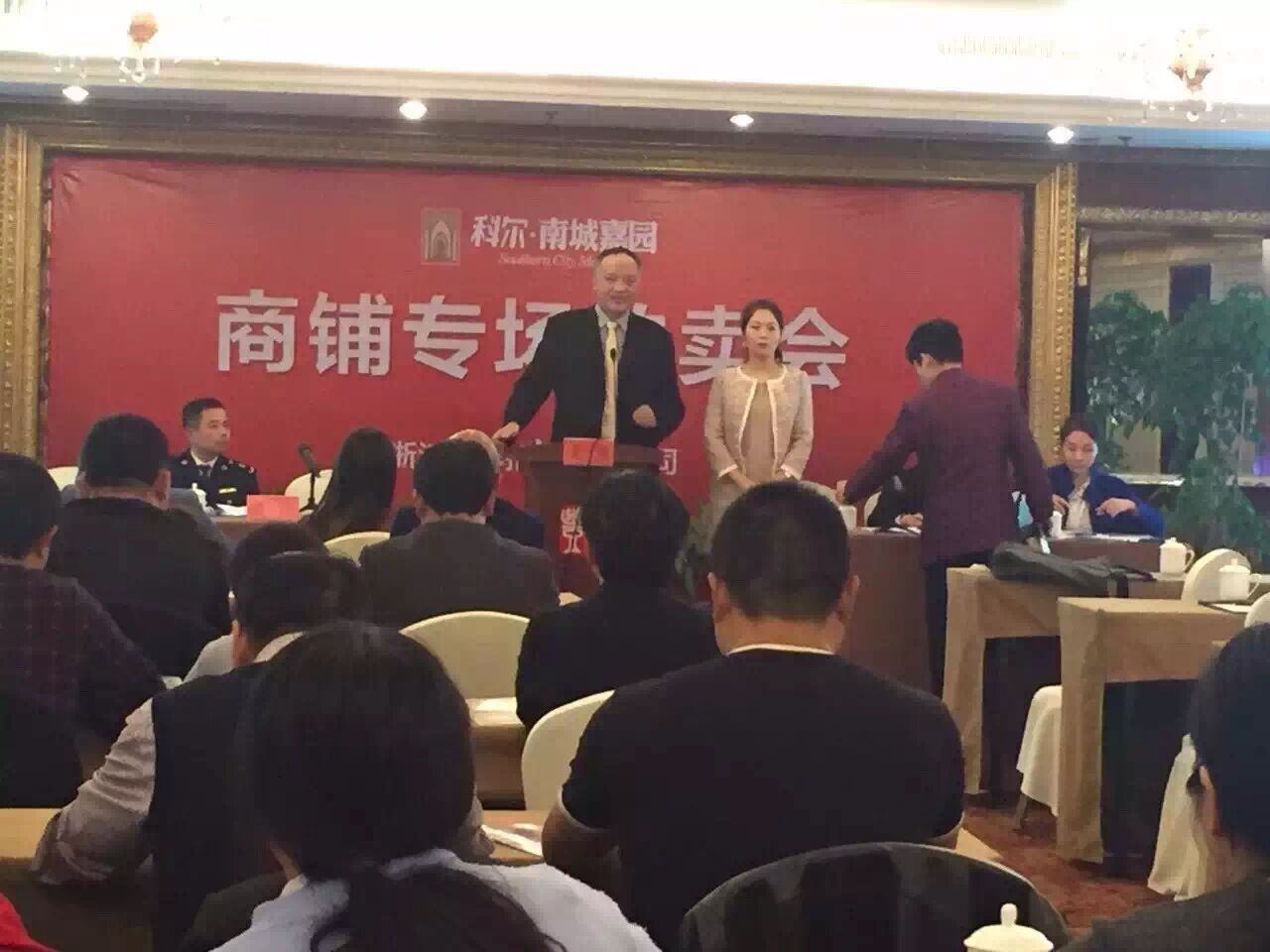 1448412445113760C1Ys.jpg 1448412445113760C1Ys.jpg