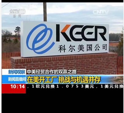 1492325549134873jUE7.png 243.png