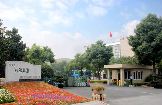 1555050739878028RIoM.jpg image003.jpg