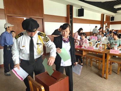 1558944617829575xrXe.jpg 微信圖片_201905251125221_副本.jpg