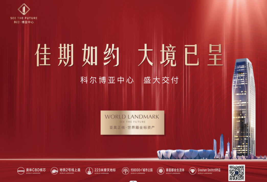 1685951427503846NiZm.png 1685951418498.png